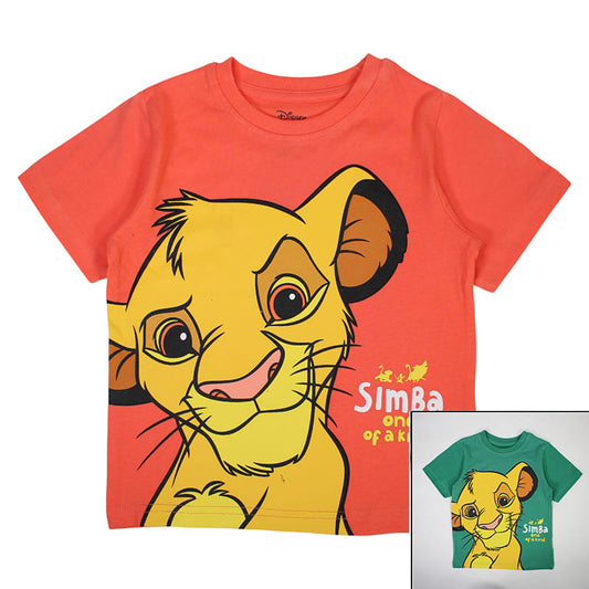 T-shirt manches courtes Garçon Le Roi Lion
